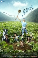 ҡDVD ͡ Modern Farmer/ػҹش͡ DVD 5 蹨/ҡ