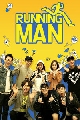 dvd-Running Man ซับไทย / Running Man ซับไทย (ep 371-ep 374) 4 แผ่น