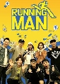 dvdรายการทีวี-Running Man Ep 395 ซับไทย & Knowing Brothers 1 แผ่น