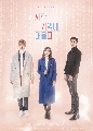 ҫdvd-Web Drama : Love in Memory Ѻ (EP.01-06 END.) DVD 1 蹨.