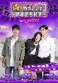 DVD Ф :  й  Freshy Դӹҹ 3  2 蹨