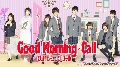dvdญี่ปุ่น-Good Morning Call อรุณสวัสดิ์ส่งรักมาทักทาย ภาค1-2 / ซับไทย-ญี่ปึ่น DVD 7 แผ่นจบ **
