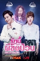 dvd  ҡ Oh My Ghost/ѡբͻǹ Park Bo Young, Jo Jung Suk, dvd 4蹨