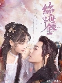 DVD-˹ѧչش Qianjin / ѡԵ  չ (Ѻ) 4 蹨