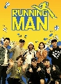 Running Man EP 434-451 [ซับไทย] -- รันนิ่งแมน 18 แผ่น สอบถามที่ id:@dvdza.com
