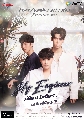 DVD Ф : My Engineer ժͻ  ѧ ( ѷþɰ +  ɳ) 4 蹨