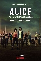 dvd Alice In Borderland / ᴹó  (ҡ+Ѻ) 2 蹨