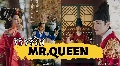 DVD  : Mr. Queen (2020) (Թ«͹ + ͧ͹) 5 蹨+1 ͹=6 