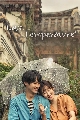 อุณหภูมิแห่งรัก Temperature of Love 5 แผ่นจบ***DVD ซีรีย์เกาหลี (พากย์ไทย)