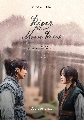 dvd River Where the Moon Rises / ลำนำจันทร์ฉาย ซีรี่ส์เกาหลี (พากย์ไทย) 5 แผ่นจบ