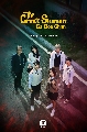 dvd The Great Shaman Ga Doo Shim / สาวน้อยแม่มด ซีรี่ส์เกาหลี (ซับไทย) 2 แผ่นจบ