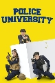 DVD ซีรีย์เกาหลี : Police University (2021) (ชาแทฮยอน + จินยอง) 4 แผ่นจบ	บรรยายไทย
