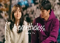 dvd Nevertheless / รักนี้ห้ามไม่ได้ (พากย์ไทย+ซับไทย) 3 แผ่นจบ