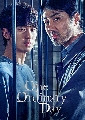 dvd One Ordinary Day / วันถึงฆาต ซีรีส์เกาหลี (พากย์ไทย+ซับไทย) 2 แผ่นจบ