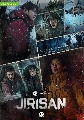 dvd Jirisan / จีรีซาน ซีรี่ส์เกาหลี (พากย์ไทย+ซับไทย) 4 แผ่นจบ