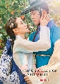 dvd The King Affection ราชันผู้งดงาม ซีรี่ย์เกาหลี (พากย์ไทย) 5 แผ่นจบ พากย์ไทย