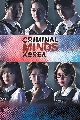 DVD ซีรีย์เกาหลี (พากย์ไทย) : อ่านเกมฆ่า ล่าทรชน Criminal Minds 5 แผ่นจบ