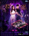 DVD ละครไทย : นางฟ้าคาบาเรต์ (Drag I Love You) (เกรซ กาญจน์เกล้า + ลุค อิชิคาว่า) 4 แผ่นจบ