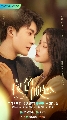 Night of love with you (2022) ราตรีรักนิรันดร์ ซับไทย 3 dvd-จบ