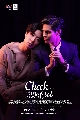DVD ละครไทย : คืนนั้นกับนายดาวเหนือ Check Out Series (ชาฮับ มารุจน์ + เบส วิธวินท์) 4 แผ่นจบ
