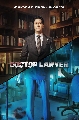 DVD ซีรีย์เกาหลี : Doctor Lawyer (2022) (โซจีซอบ + ชินซองรก) 4 แผ่นจบ