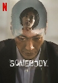 DVD ซีรีย์เกาหลี (พากย์ไทย) : แอปรัก แอบฆ่า Somebody (2022) (คิมยองกวัง + คังแฮริม) 2 แผ่นจบ
