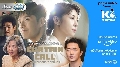 DVD ซีรีย์เกาหลี : Curtain Call พลิกบทบาททายาทหมื่นล้าน (2022) (คังฮานึล + ฮาจีวอน) 4 แผ่นจบ บรรยาย