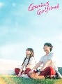 dvd ������չ Genius Girlfriend (2026) Ό����Ѩ����� 5 DVD ��������