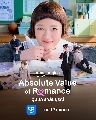 DVD ����������� (�ҡ����) : Absolute Value of Romance (2026) ��蹹ѡ �ѡ�����ó� 4 �蹨�