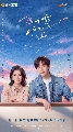 ��«�����չdvd Blossom through the Cloud �Թ����ҧ㨩ѹ/ �ش�ʹ���㨻ѡ��ش������� 5 �蹨�**�Ѻ