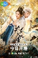 ��«�����չ dvd No.9 Hunter (2026) �ԢԵ�ѡ��֡��� 3 �蹨� ** �Ѻ��